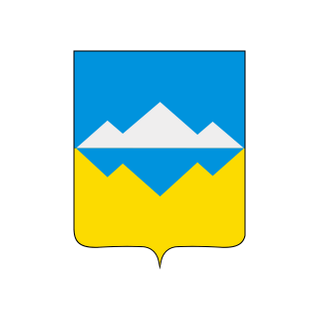 Герб города